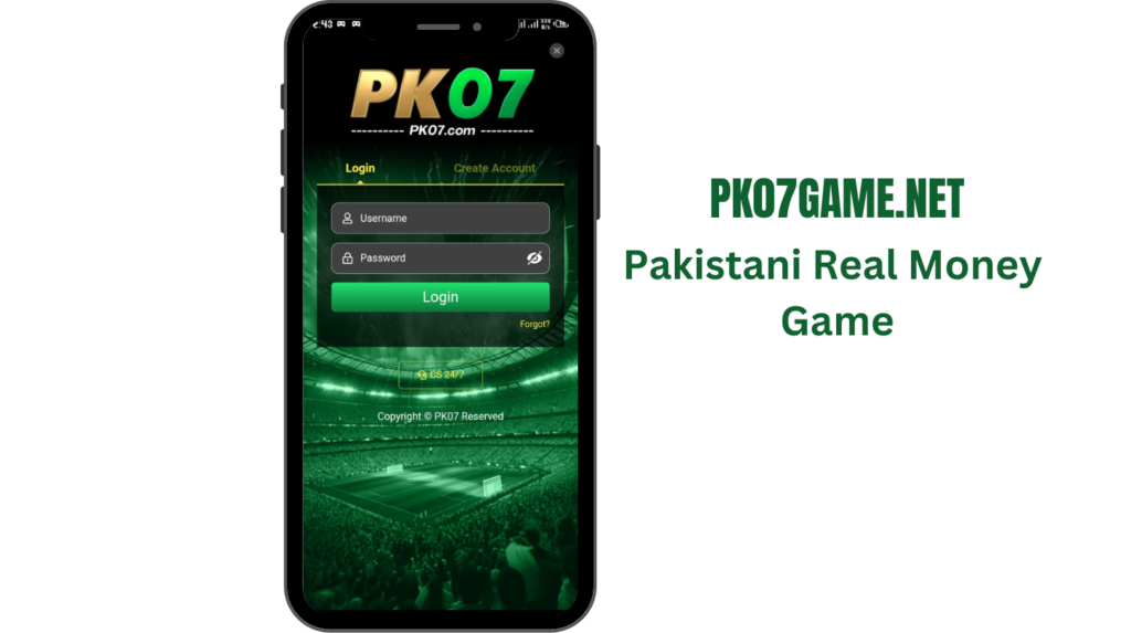 PK07 login app